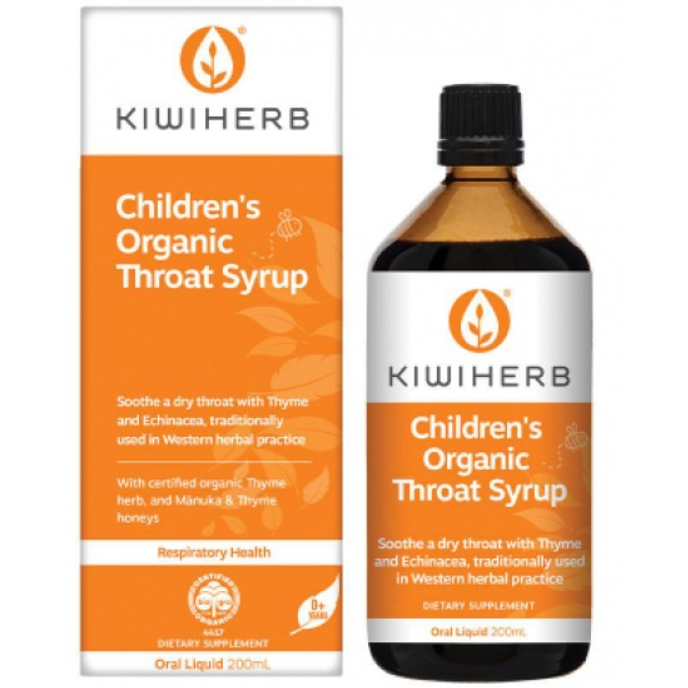 Kiwiherb 儿童润喉宁 Children Throat Syrup 200ml