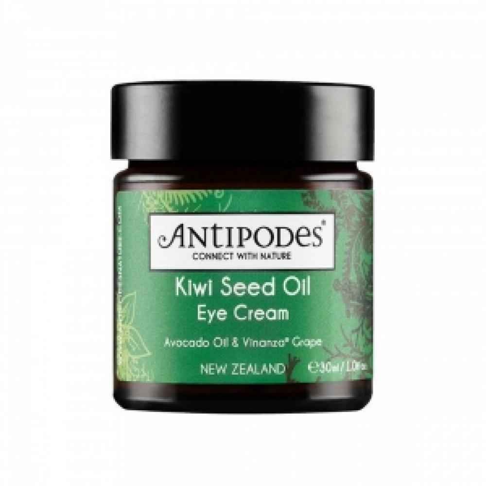 【新年特惠】Antipodes 天然有机奇异果籽油眼霜 30毫升 (kiwi seed eye cream)