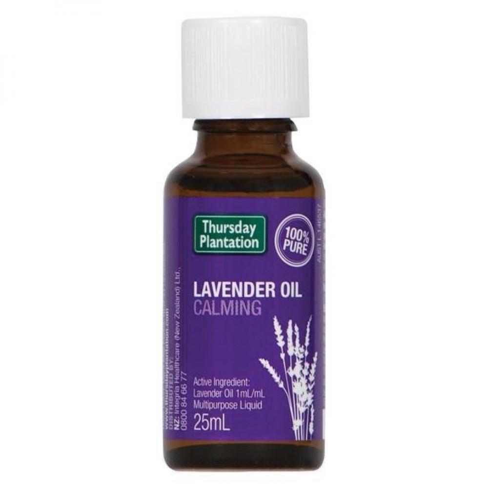 Thursday 星期四农庄 薰衣草精油 Lavender oil 25ml