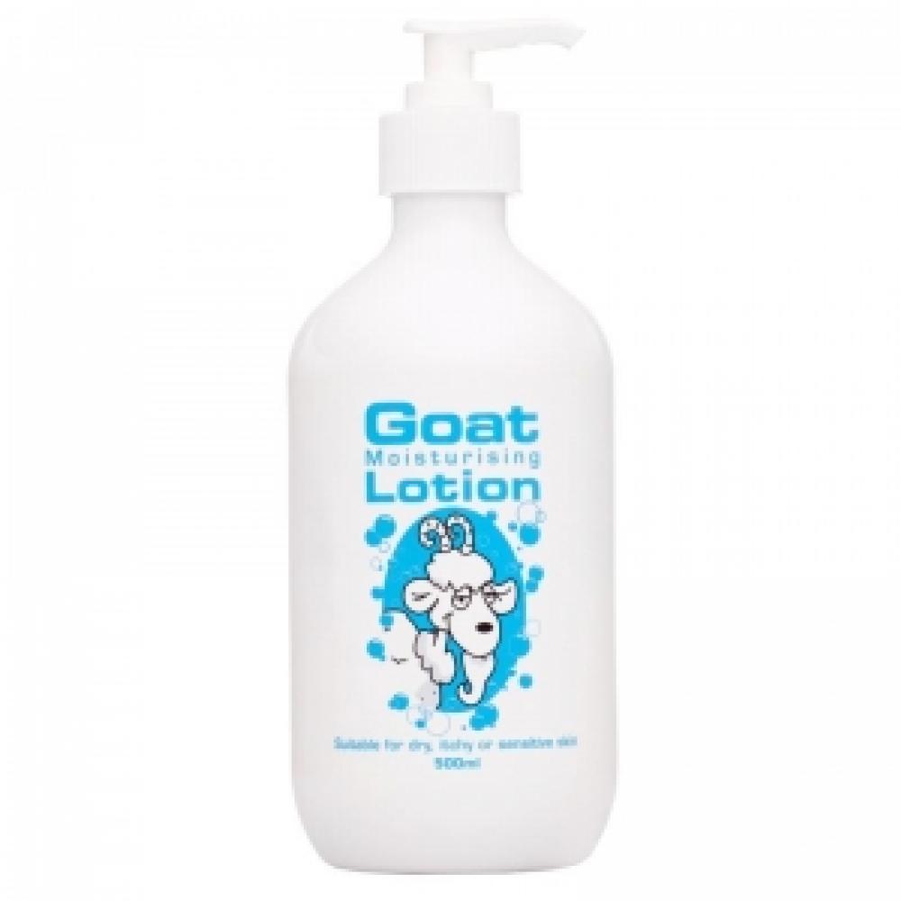 The Goat 澳洲版羊奶保湿身体乳 500ml