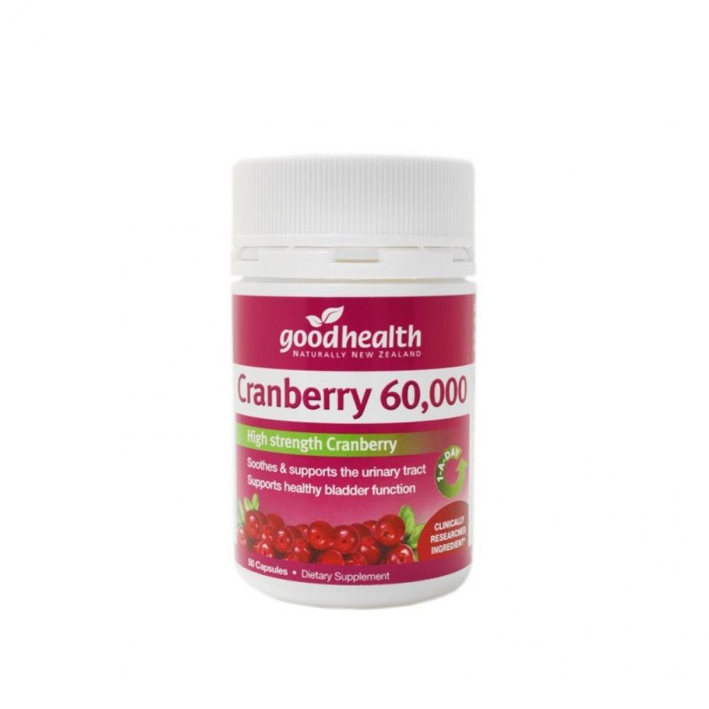 Goodhealth 好健康 蔓越莓 60000 50粒 Good Health Cranberry 60000 50c