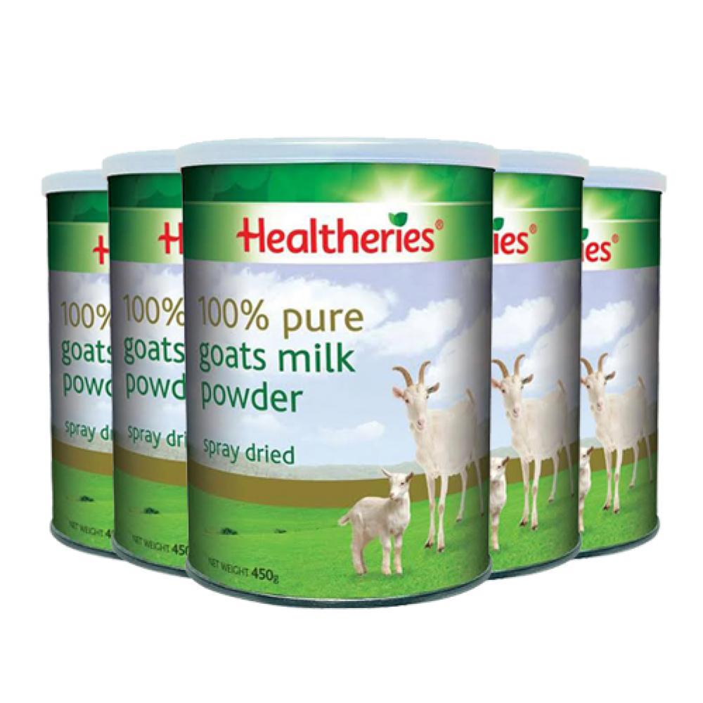 【新西兰直邮】Healtheries 贺寿利100%羊奶粉 450g*6罐（单拍不与其他产品混拍，留收件人身份证号码否则无法发货）