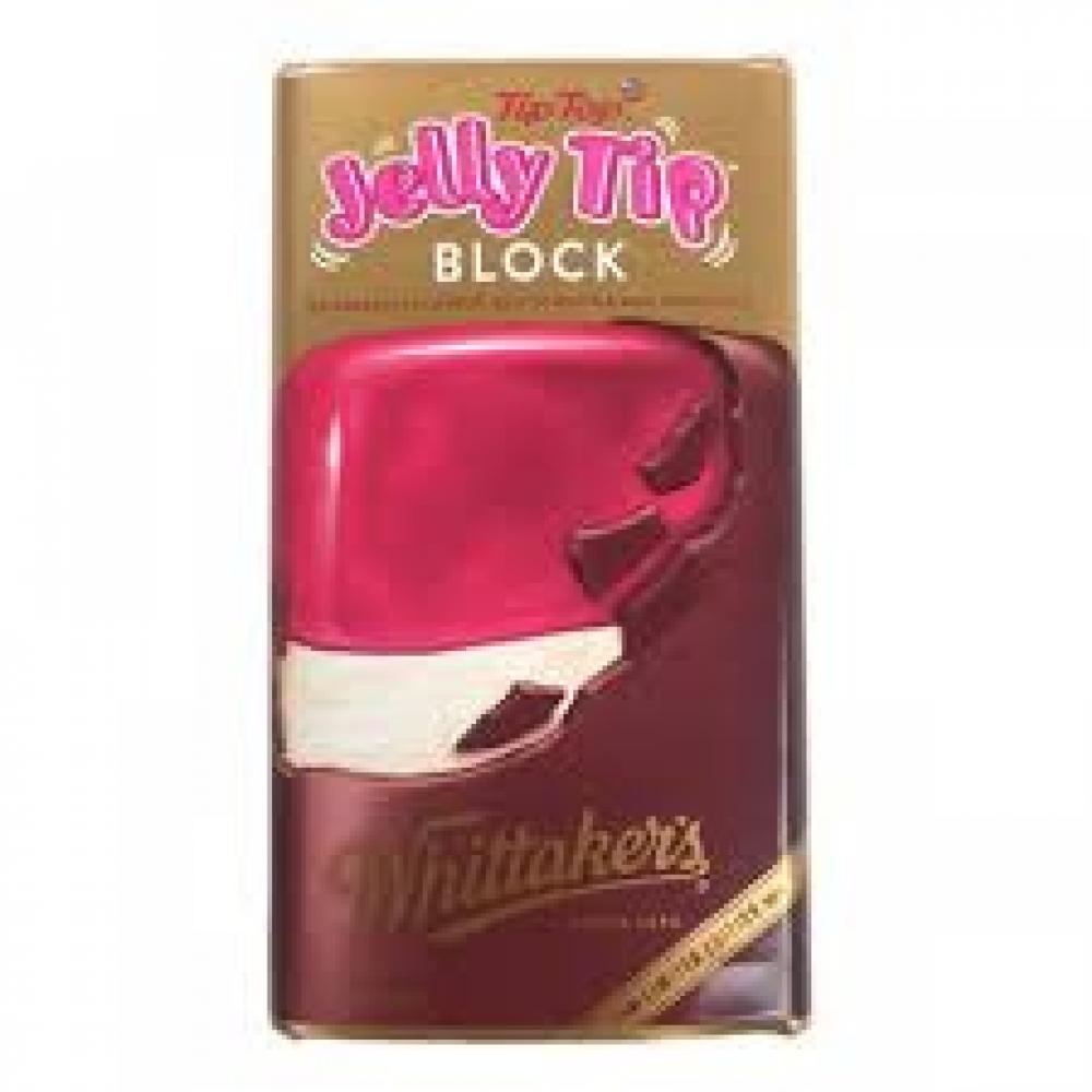 Whittakers 惠特克 布丁夹心巧克力 250g