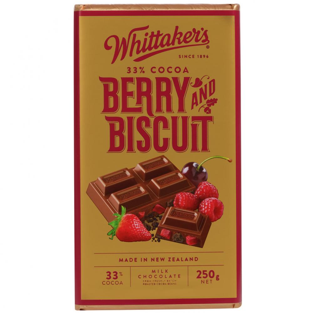 Whittakers 惠特克 梅子松饼巧克力33%可可 250克