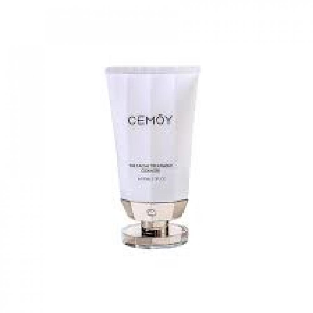 Cemoy 安瓶白金流明系列 抗氧修复洗面奶 温和洁面 100ml