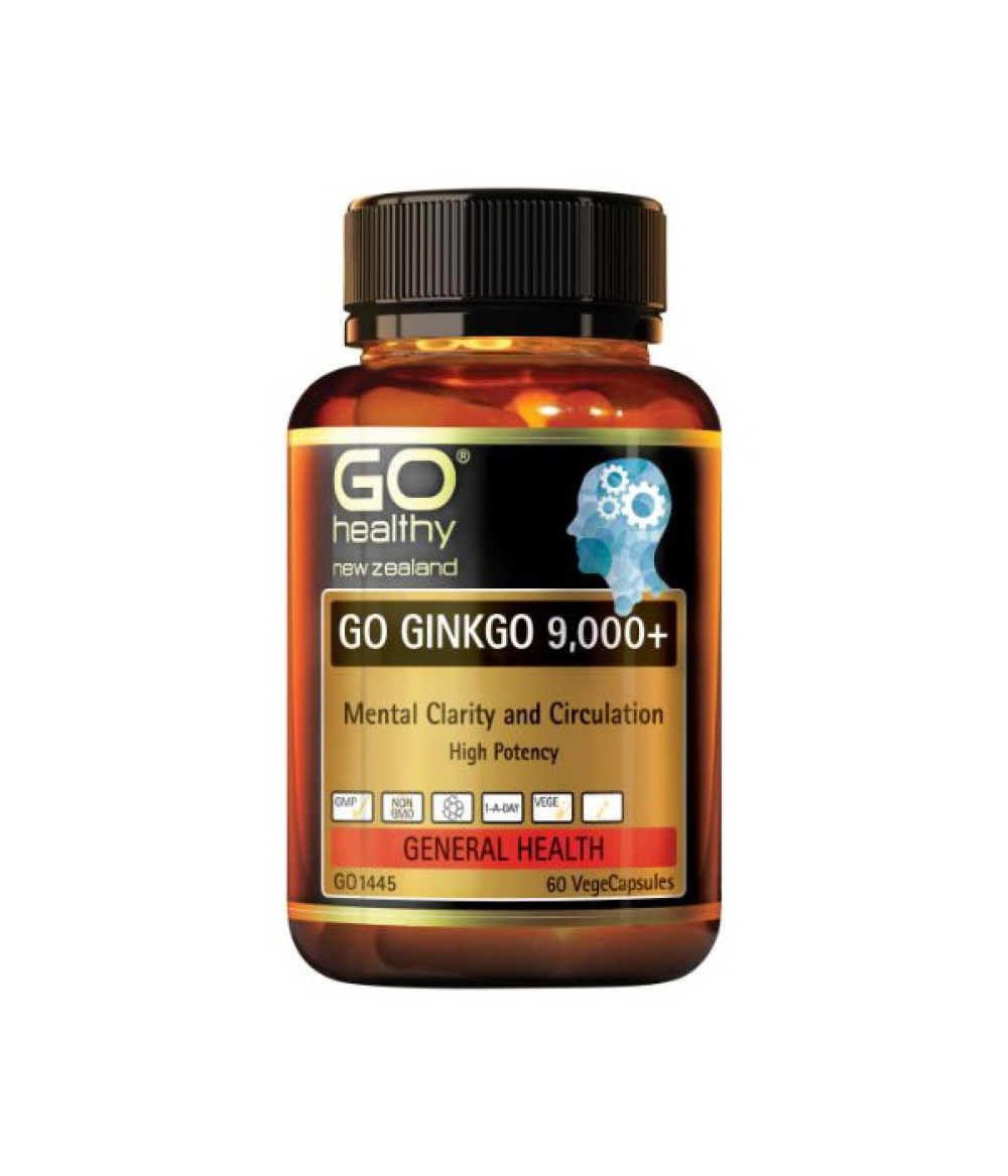 双旦特价 Gohealthy 高之源 Ginkgo 9000 60c