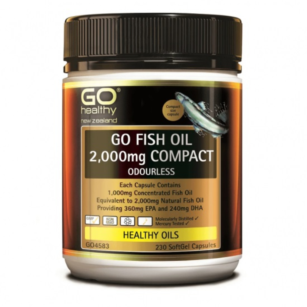 Gohealthy 高之源 深海鱼油 超高含量2000mg 230粒