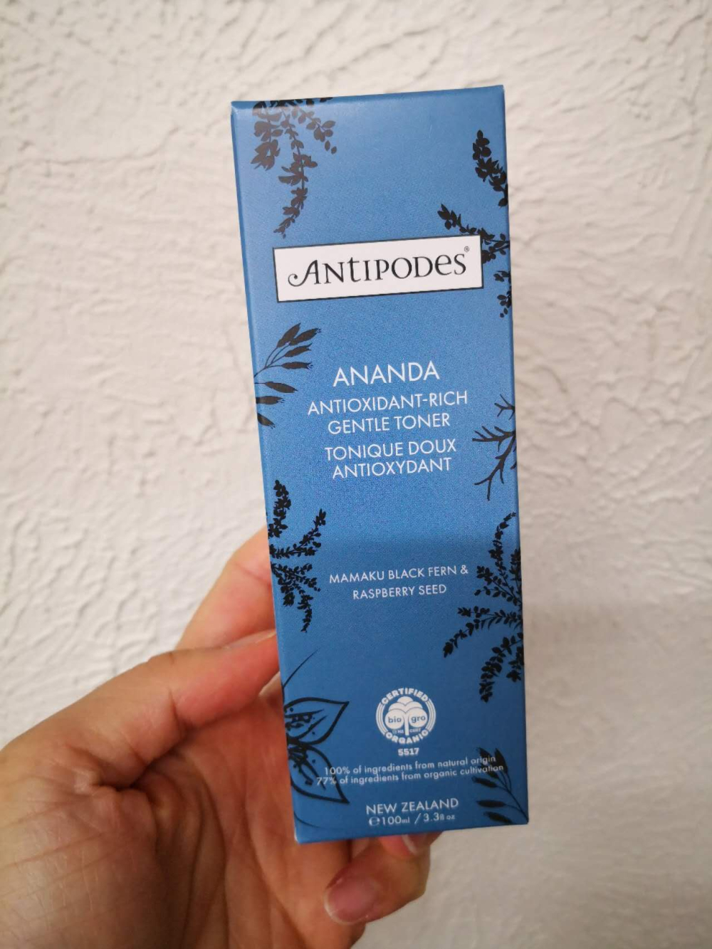 Antipodes 抗氧化温和爽肤水 100ml Ananda-100ml