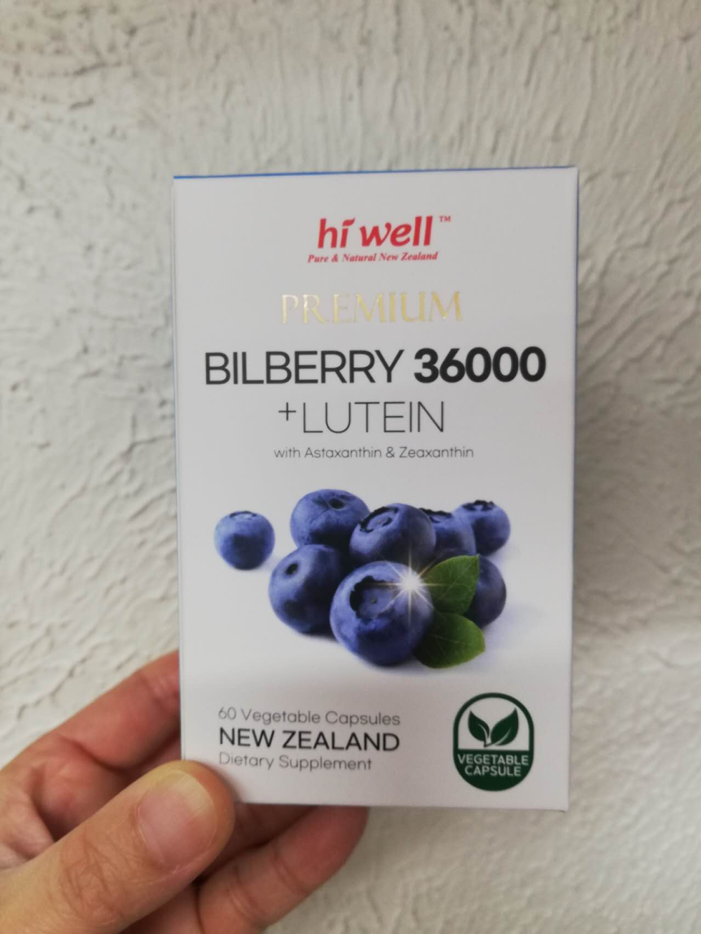 Hi Well 蓝莓越橘护眼36000mg  + Lutein 12mg 60粒