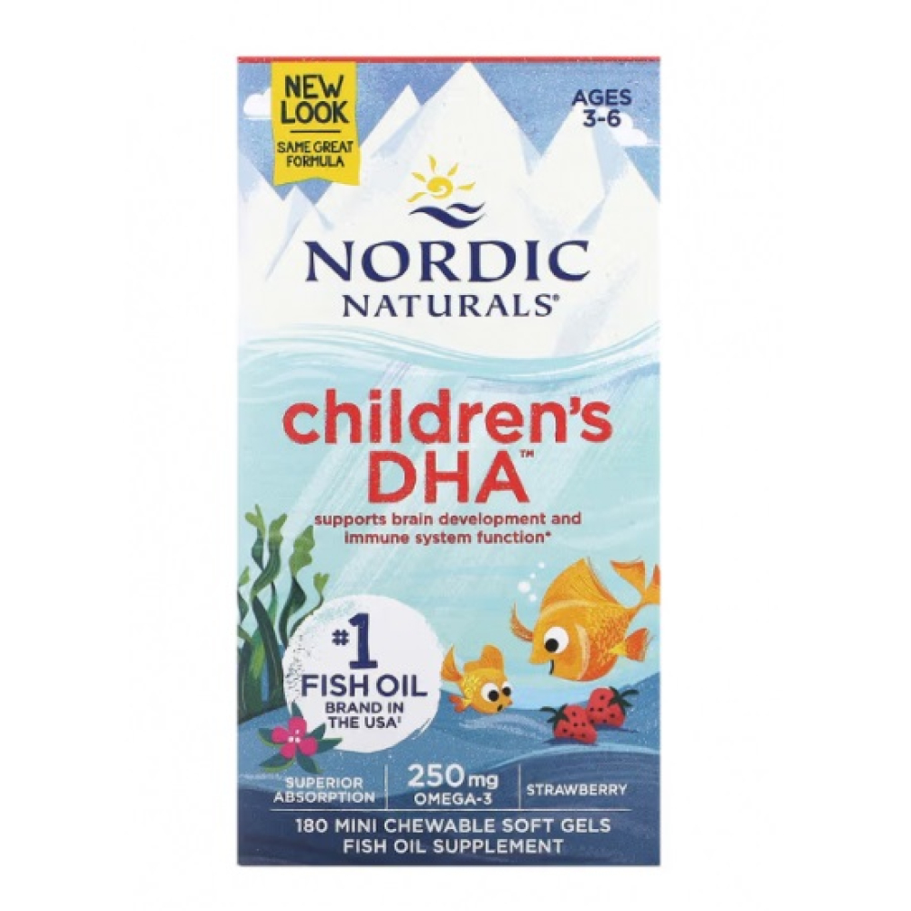 Nordic 挪威小鱼 儿童可咀嚼鱼油DHA  180粒