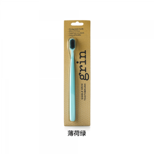 Grin 高密度刷毛牙刷 环保牙刷 单支装 (薄荷绿)