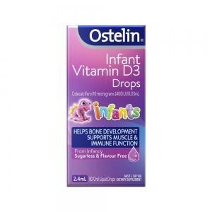 Ostelin 婴儿VD 2.4ml