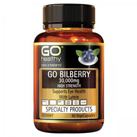 GO Healthy 蓝莓越橘护眼精华 30000mg 60粒