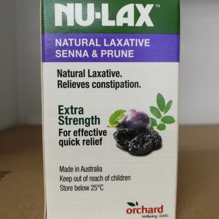 Nulax 乐康片 加强版 西梅味 40粒