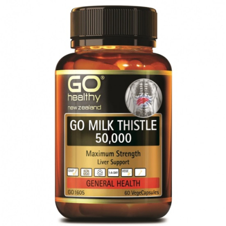 Gohealthy 高之源 奶蓟草护肝胶囊 50000mg 60粒