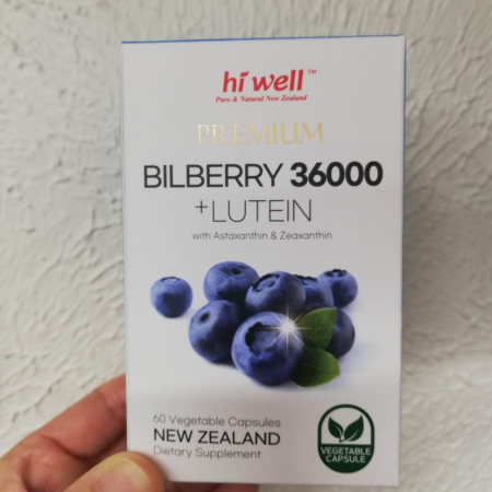 Hi Well 蓝莓越橘护眼36000mg  + Lutein 12mg 60粒